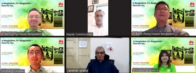 বন্যার্তদের সহায়তায় হুয়াওয়ে 